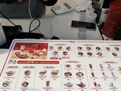 -鲜芋仙(太原街万达店)