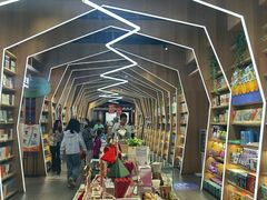 -覔书店(壹方城店)