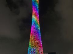 -珠江夜游广州塔·中大码头