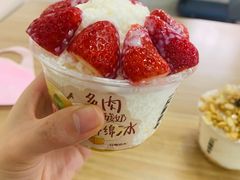 -一只酸奶牛(来福士店)
