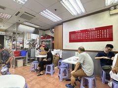 -翠苑甜品专家(北角道店)