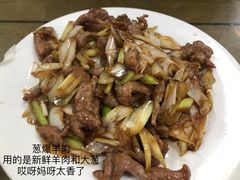 -护国寺小吃(东四店)