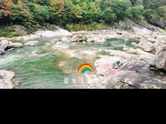 -燕子河大峡谷天坑仙境