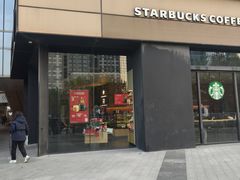 -星巴克臻选(上海长风大悦城店)