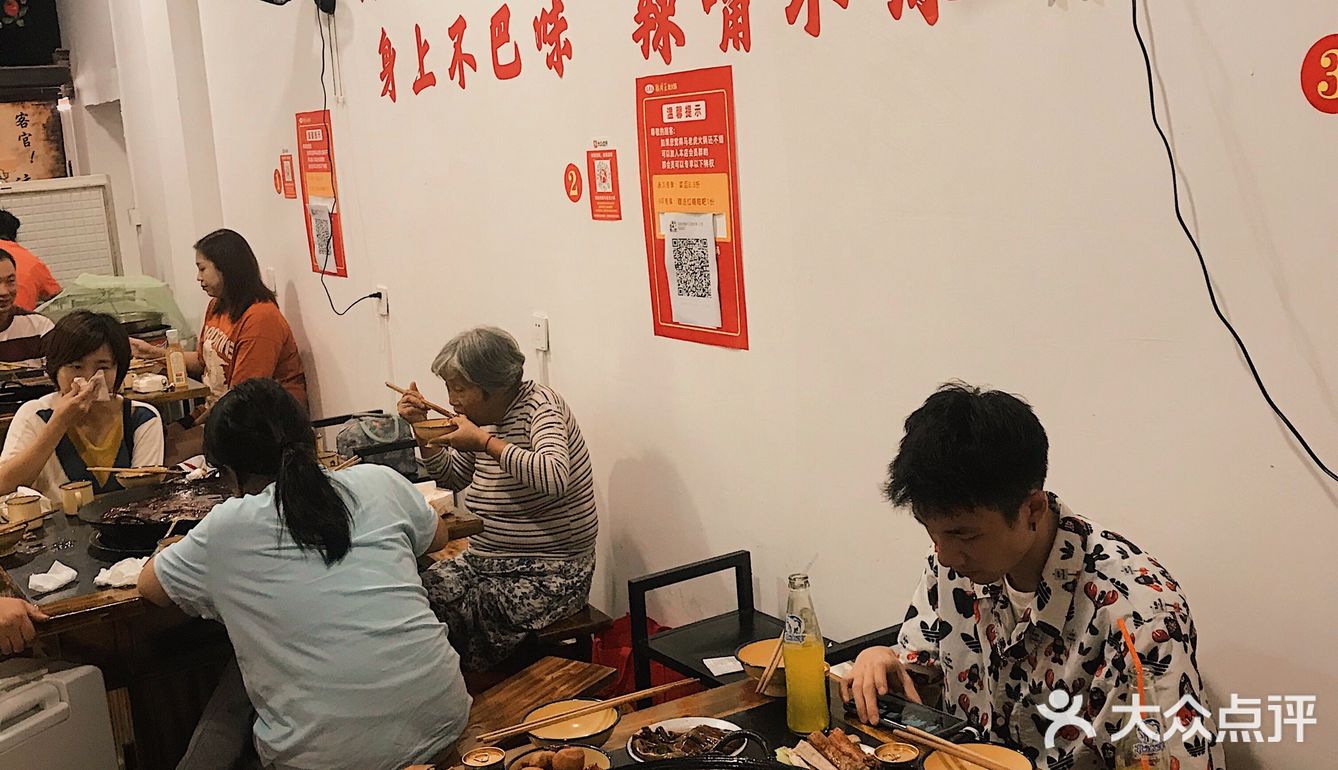 大渡口三十年土著推荐的吃了不巴味的老火锅