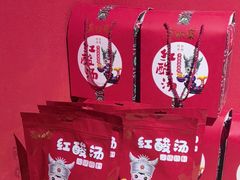 -亮欢寨快活林 酸汤鱼(仁怀店)