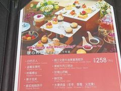 -锦江饭店锦北楼-锦江厅