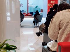 -中国工商银行(红松东路支行)