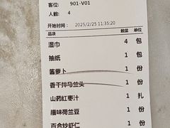 -梁家大院•农家菜(昆山会展中心店)