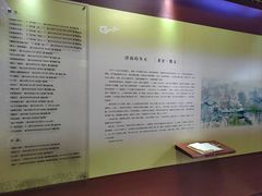 -老舍旧居