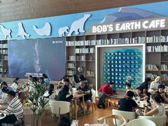 -抱抱地球咖啡馆(国家海洋博物馆店)