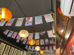 -合风谷(南下塘店)