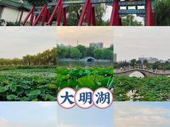 -山东博物馆