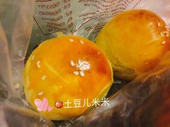 -闻酥园(水碾河路店)