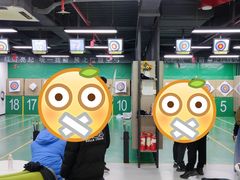 -射箭馆(新街口店)