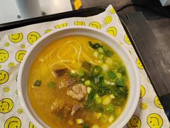 红烧牛肉面-方城服务区餐厅