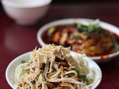 -老丘丘(较场口店)