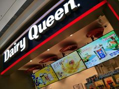 门面-DQ·蛋糕·冰淇淋(龙湖狮山天街店)