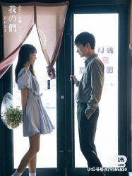 点击看大图 -青禾蒙娜丽莎婚纱摄影(武汉总店)