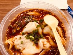 红油抄手-谭师爷龙抄手(白下路店)