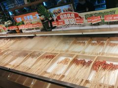 -串一火锅(赛格国际购物中心店)