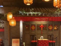 大堂-南京大牌档(凯德1818店)