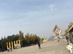 -法门文化景区