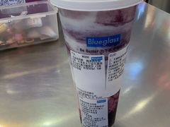 -Blueglass酸奶(财富购物中心店)
