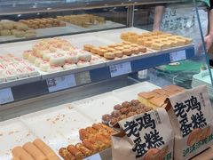 -龙湖星悦荟(颐和店)