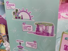 -万达广场(太原街店)