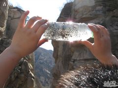 -碓臼峪自然风景区