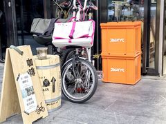 -2326 Coffee Roaster咖啡豆可选店(林肯公园店)