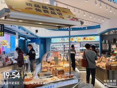 -万达广场(梁溪店)