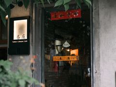 -春庄咖啡SpringHues(钟楼小区店)