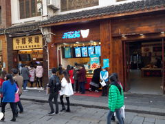 -开心猫(太平街店)