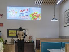 -盱眙虾怪·旗舰店
