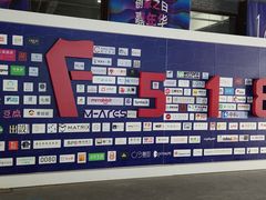 -F518时尚创意园