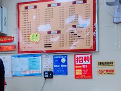 -舒记老友粉(埌西店)