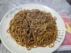-清真双宝红油牛系列