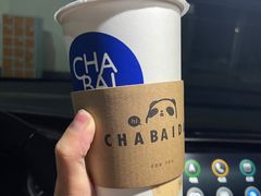 -绚荟城