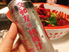 -文和友老长沙龙虾馆(化龙池店)