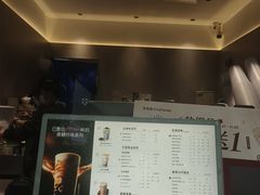 -茶百道(太平门直街店)