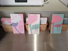 名片-花间茶(华侨城创意园店)