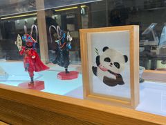 -成都你六姐·牛肉冒菜(上海环宇荟店)