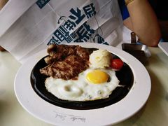 -豪客来牛排(中央花苑店)