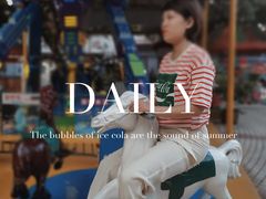 -顺德大良半月城游乐场