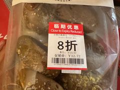 -ALDI奥乐齐超市(凯德虹口店)