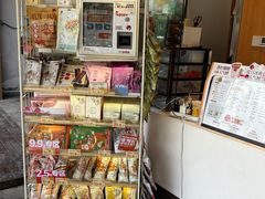 -茶颜悦色(花样汇店)
