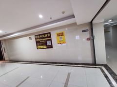 -明眸推拿(黄土岭店)