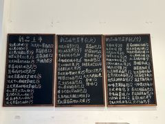 -烘焙町面包店(西四店)